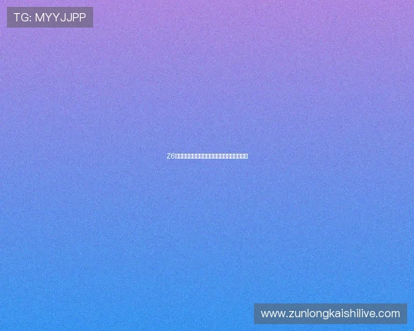 Z6凯时人生：实现梦想与人生价值的完美结合之旅