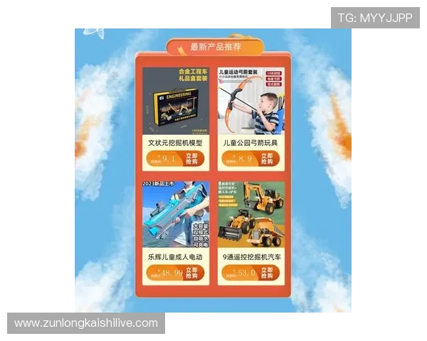 凯时在线地址官方最新入口,确保用户安全畅享游戏乐趣 凯时在线地址官方最新入口,确保用户安全畅享游戏乐趣