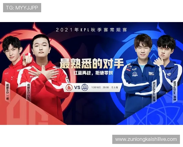 如何在ag尊龙旗舰厅快速注册并开启你的精彩游戏之旅