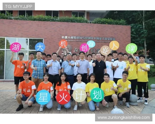 尊龙凯时人生就是搏ag：坚持与勇敢成就非凡人生的关键所在