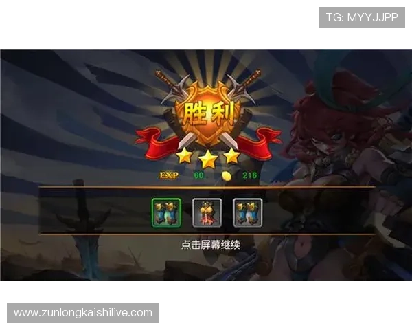 尊龙凯时z6最新版操作指南，新手也能快速上手体验精彩游戏内容