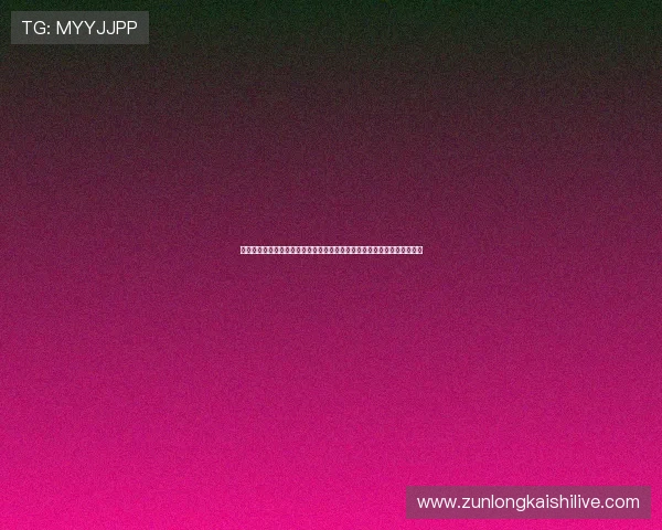 尊龙备用官网提供最新安全稳定的登录入口，保障您的账户安全与游戏体验