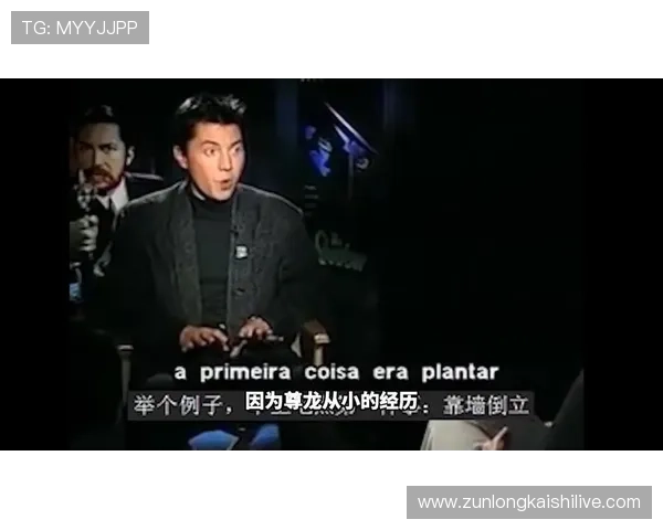 尊龙就是博娱：尊龙品牌在博娱行业中的品牌价值与用户信赖的建立之道