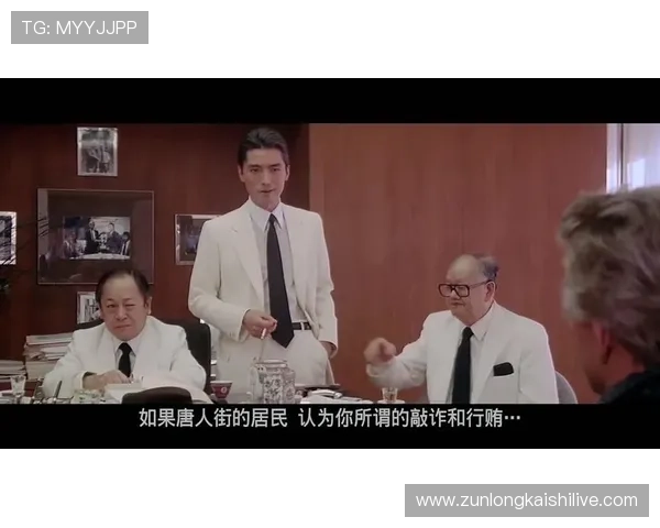 尊龙:领略顶级线上娱乐的风采与乐趣,尽情畅游其中 尊龙:领略顶级线上娱乐的风采与乐趣,尽情畅游其中