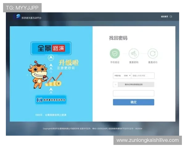 凯时网址最新入口提供安全稳定的登录体验，助你轻松畅享线上娱乐盛宴