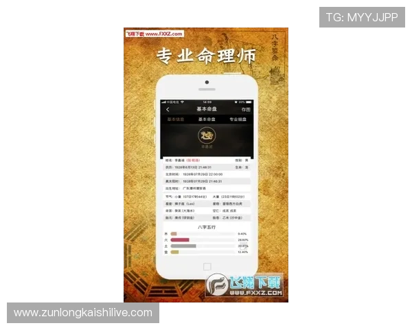 尊龙体育下载官网app用户评价与使用体验真实反馈汇总