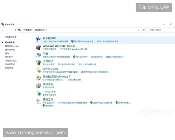 凯时地址常见问题解答及安全登录方法全面解析