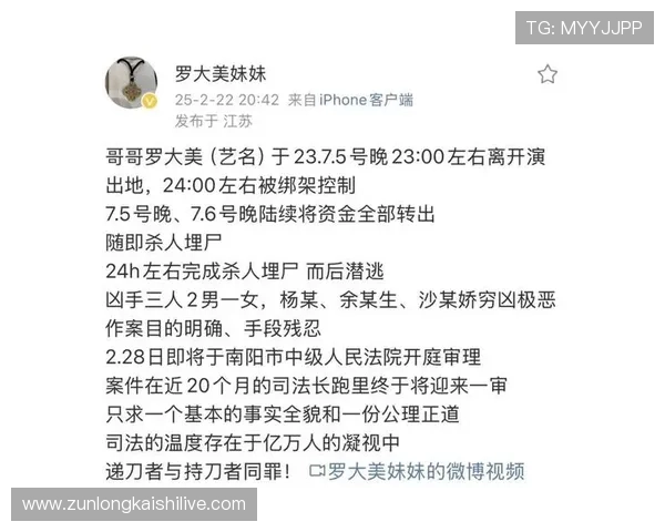 尊龙d88官网提现流程指南，安全快速完成资金转出操作