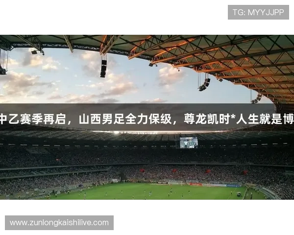 尊龙凯时人生就是搏网址解析如何在游戏中实现财富自由与人生价值的提升