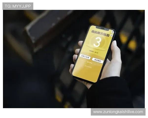 尊龙凯时集团娱乐平台最新优惠活动与丰富奖励助力玩家轻松赢取大奖