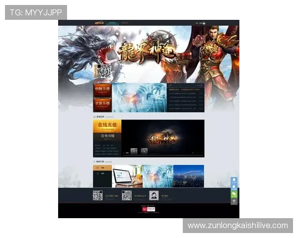 尊龙备用网址支持多平台登录,随时随地畅玩热门游戏享受极致娱乐体验 尊龙备用网址支持多平台登录,随时随地畅玩热门游戏享受极致娱乐体验