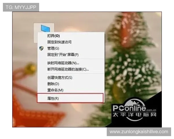尊龙官方app官网入口网址常见问题解答,解决用户在访问和使用中的疑问 尊龙官方app官网入口网址常见问题解答,解决用户在访问和使用中的疑问