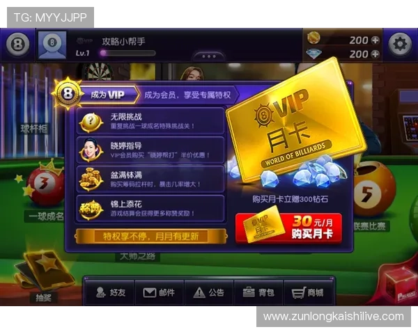 尊龙官网登录人生就是博登录为玩家提供最全面的游戏资讯与攻略