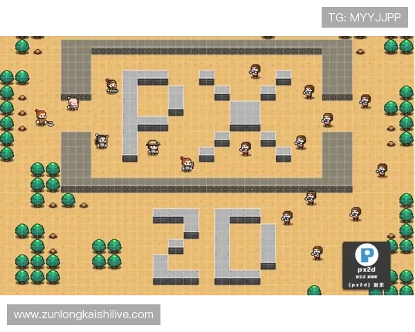 尊龙时凯平台入口详细指南，帮助新手快速注册登录享受优质游戏服务