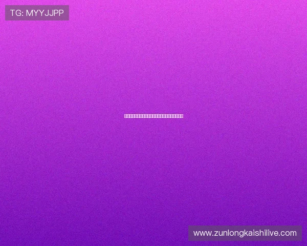 尊龙娱乐城高额返水政策详解助力玩家提升盈利空间 尊龙娱乐城高额返水政策详解助力玩家提升盈利空间