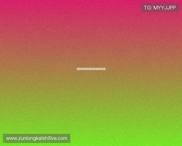 让我们一起探索尊龙人生的无限可能与精彩