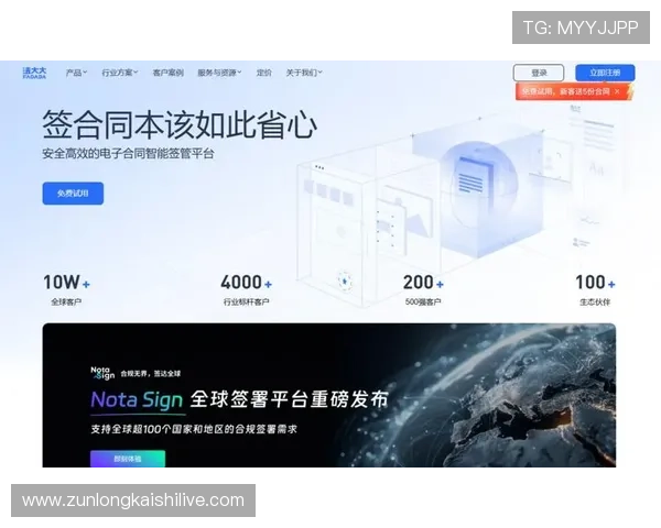 选择靠谱的ag电子网址平台，享受高品质的线上娱乐体验与优质客户服务