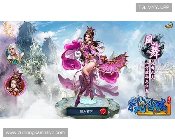 九游娱乐中国官网丰富的社区交流平台助力玩家分享游戏心得与互动交流