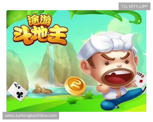 九游娱乐中国官网多平台兼容支持多设备畅玩游戏体验无缝连接