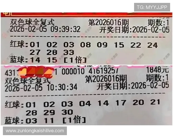e尊体育娱乐平台最新优惠活动盘点，帮助用户把握最佳投注时机实现收益最大化