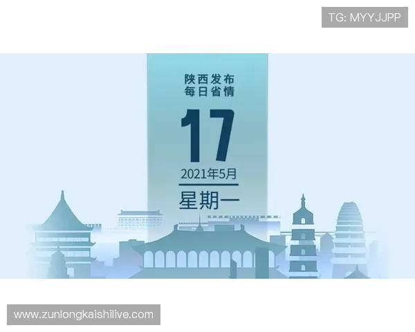 尊龙凯时体育官网提供最全面的游戏资讯与最新优惠活动介绍，助你轻松掌握游戏动态