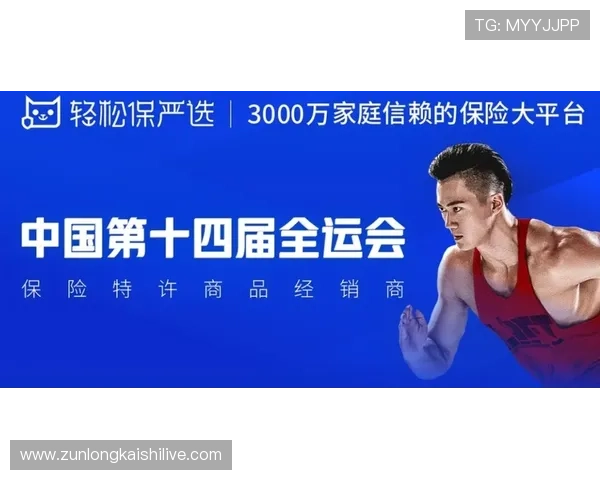 尊龙凯时平台简介：详细介绍平台的核心优势、特色服务以及用户体验提升方案