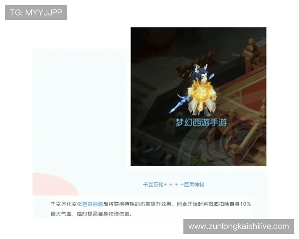 凯时KS电竞平台最新赛事资讯与专业分析助你掌握行业动态 凯时KS电竞平台最新赛事资讯与专业分析助你掌握行业动态