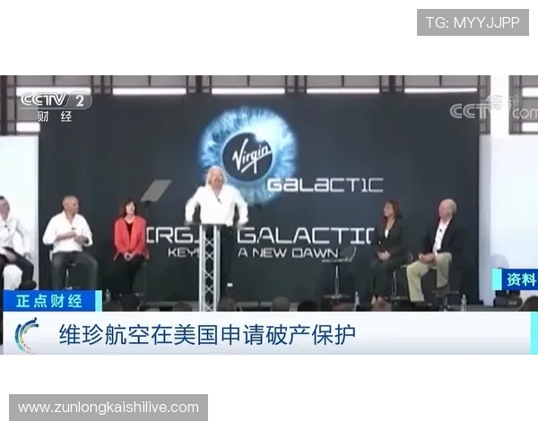 尊龙凯时投注安全保障措施,确保每一位玩家的资金与个人信息安全 尊龙凯时投注安全保障措施,确保每一位玩家的资金与个人信息安全