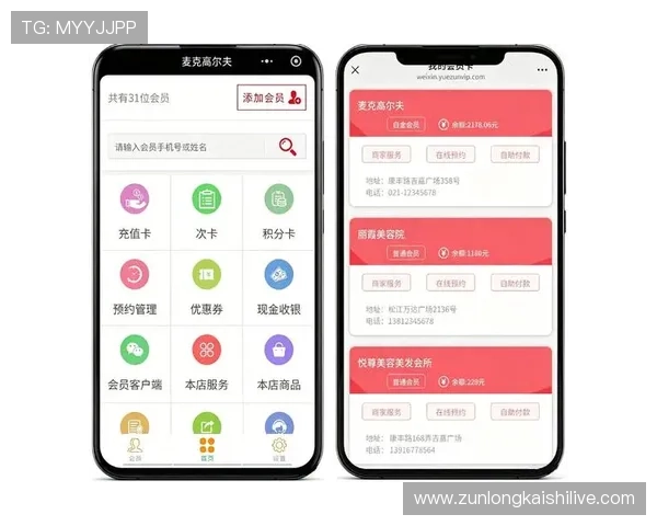 尊龙新版手机app的个性化定制功能,满足不同玩家的专属需求和偏好 尊龙新版手机app的个性化定制功能,满足不同玩家的专属需求和偏好