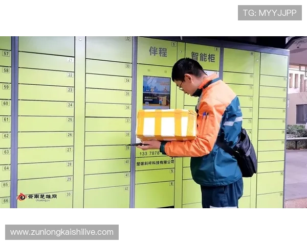 凯时体育游戏登录全站登录最新版本更新内容解析提升登录效率和平台稳定性的方法介绍 凯时体育游戏登录全站登录最新版本更新内容解析提升登录效率和平台稳定性的方法介绍