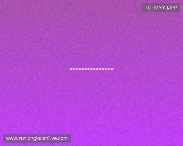 新西兰与埃及国家队在世界杯主场比赛中的球衣款式变化与设计趋势 新西兰与埃及国家队在世界杯主场比赛中的球衣款式变化与设计趋势