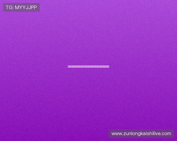 新西兰比利时比赛伤病新闻盘点及对世界杯晋级前景的影响分析 新西兰比利时比赛伤病新闻盘点及对世界杯晋级前景的影响分析