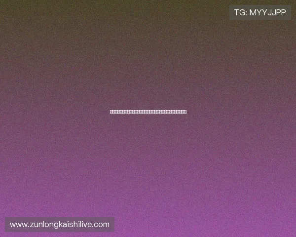 凯时尊龙人生就是博登录为您呈现世界杯现场氛围与球迷互动精彩内容 凯时尊龙人生就是博登录为您呈现世界杯现场氛围与球迷互动精彩内容