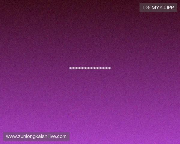 欧洲世界杯直播在线观看网址:最新官方平台与第三方资源推荐 欧洲世界杯直播在线观看网址:最新官方平台与第三方资源推荐