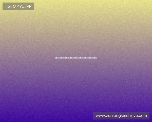 尊龙人生就是博电脑版登录为用户呈现世界杯历史回顾与经典比赛精彩集锦 尊龙人生就是博电脑版登录为用户呈现世界杯历史回顾与经典比赛精彩集锦